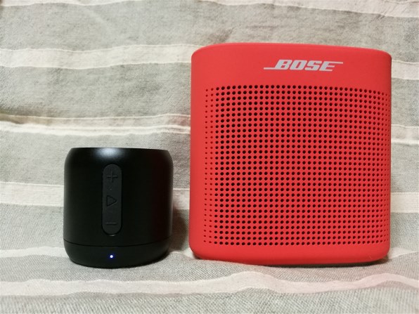 Bose SoundLink Color Bluetooth speaker II [ソフトブラック]投稿画像