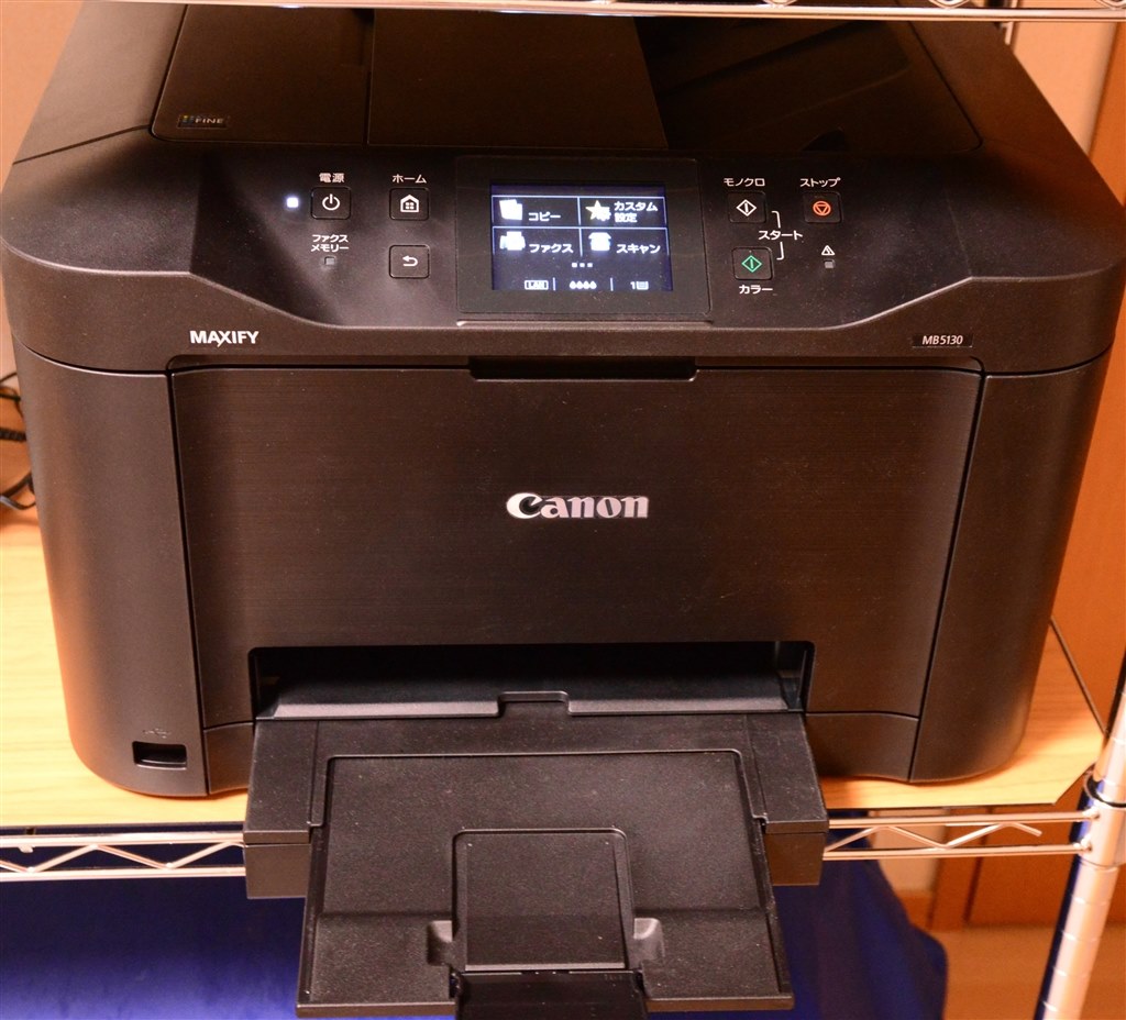家庭での普通紙印刷用で顔料インクはGoodです。』 CANON MAXIFY MB5130