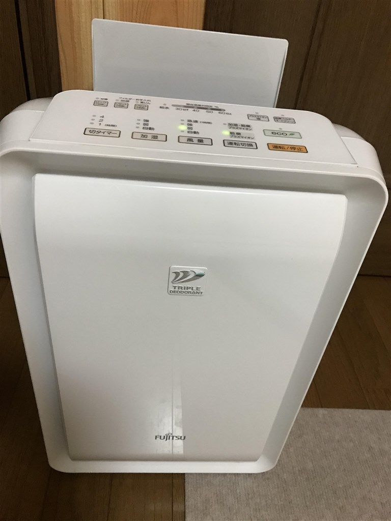 脱臭能力抜群』 富士通ゼネラル PLAZION DAS-303E-W [ホワイト] kunimp
