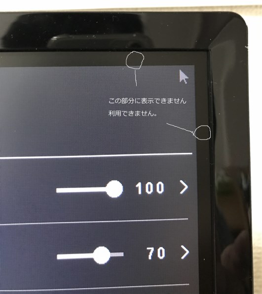 LGエレクトロニクス 27MP59G-P [27インチ] 価格比較 - 価格.com