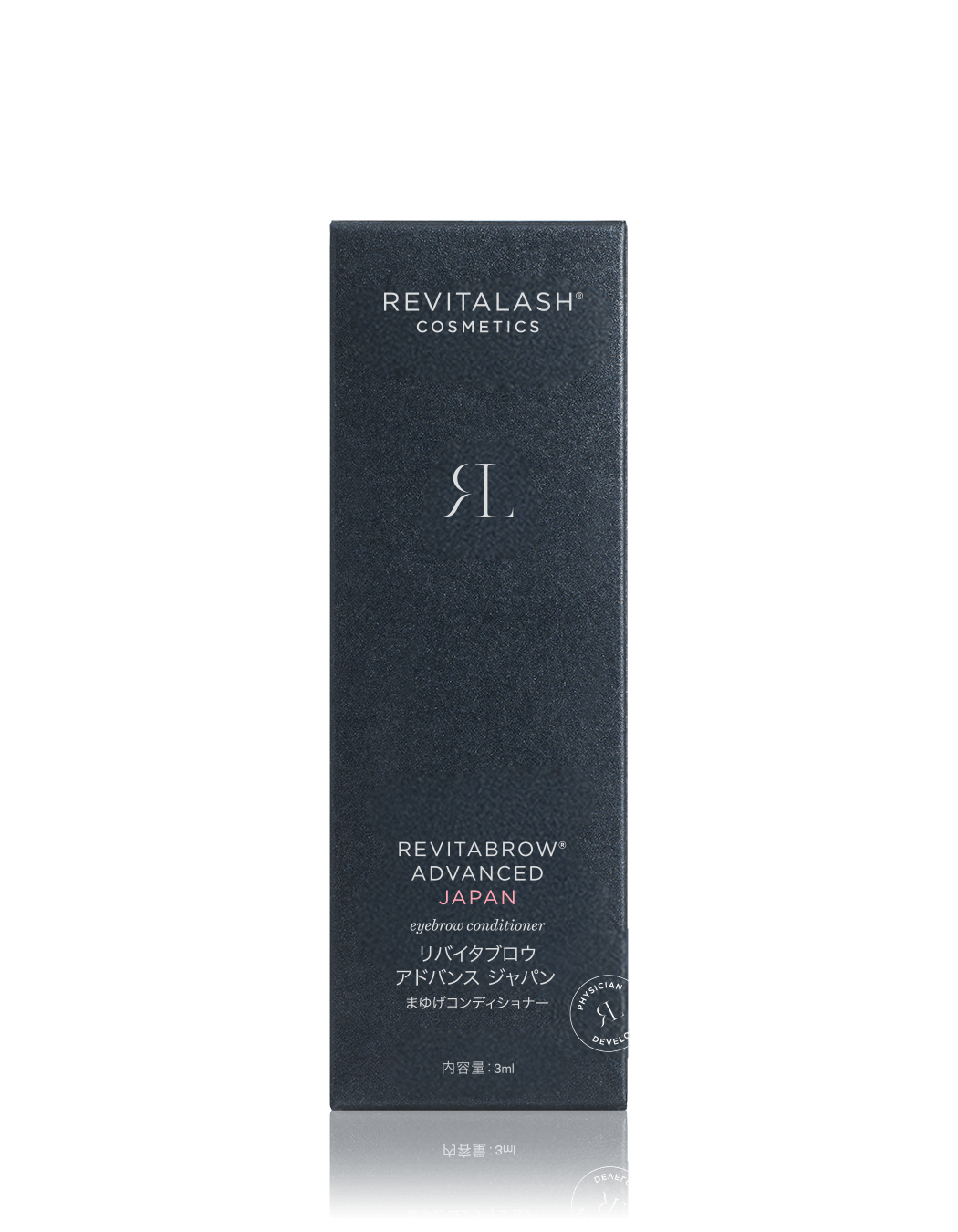 リバイタブロウ アドバンス ジャパン | まゆげ美容液 – RevitaLash Japan