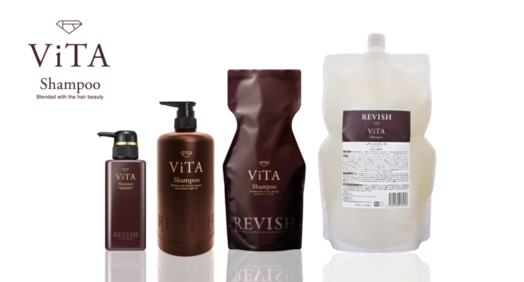 アース様 レヴィッシュヴィータ シャンプー&コンディショナー 3点