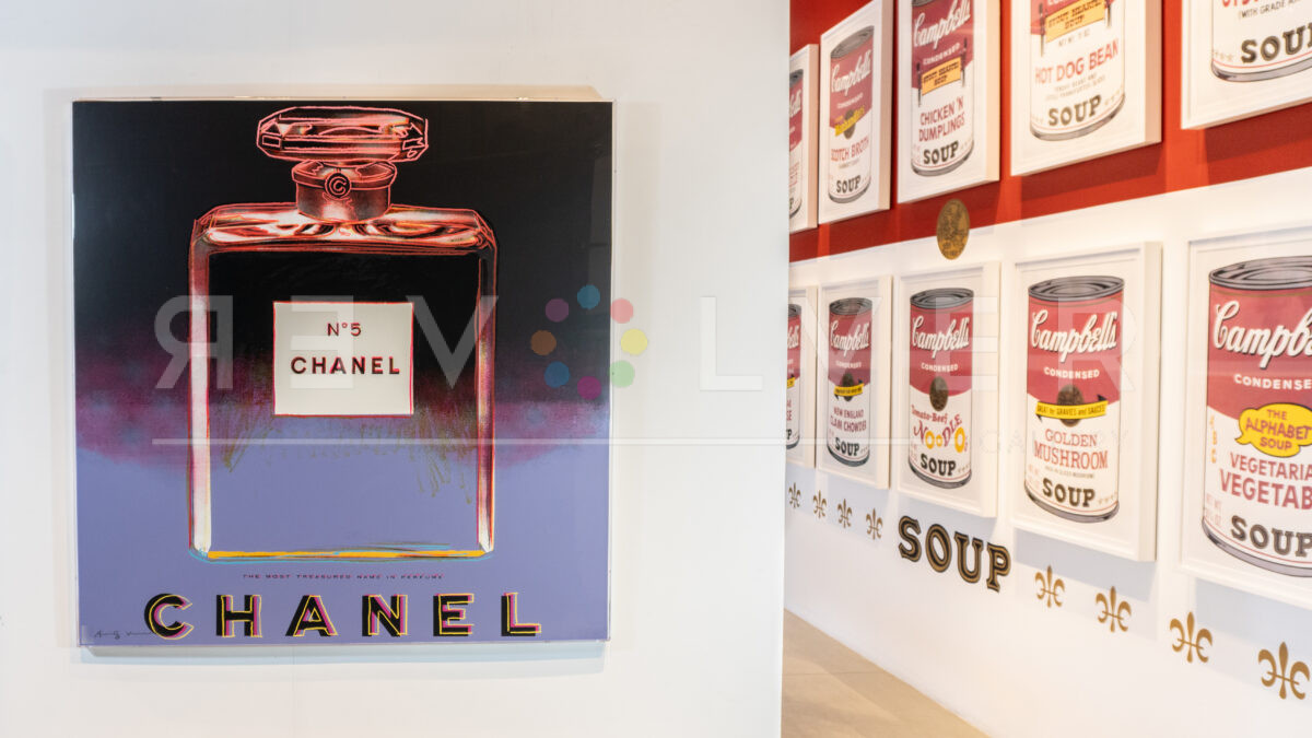 Chanel 354 Print by Andy Warhol | Revolver Gallery