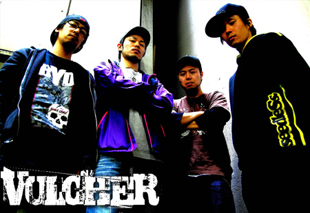 News | revontulet records - Forbidden Garden Rec第一弾リリース