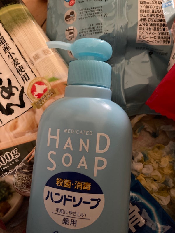 資生堂 薬用ハンドソープ 本体 250ml（資生堂）の口コミ・レビュー