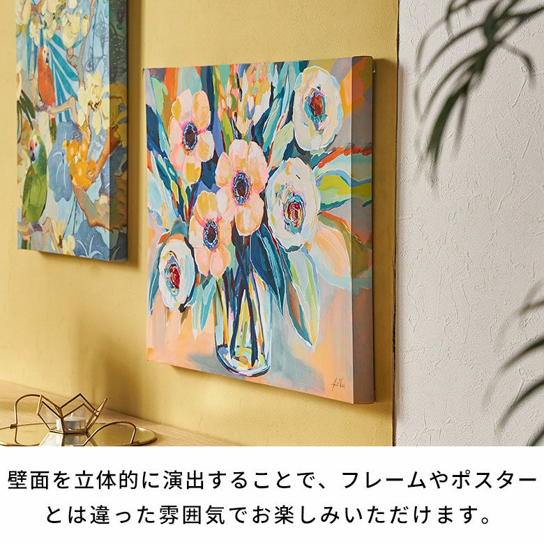 アートパネル フラワー 花 ブーケ キャンパス パネル 約 W 50cm D 40cm