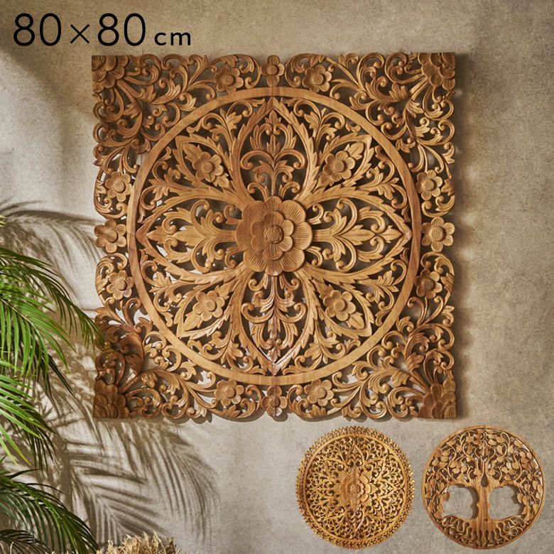 バリ島の職人がハンドメイドで彫った特大サイズのウッドレリーフ