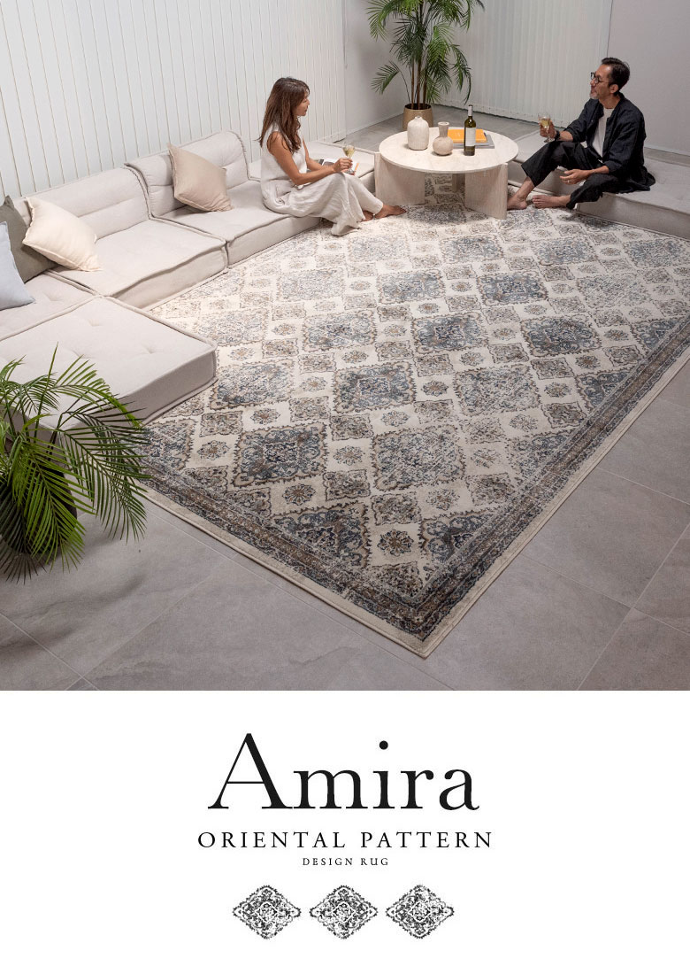 美しさと耐久性を兼ね備えた高密度ウィルトン織りラグカーペット Amira