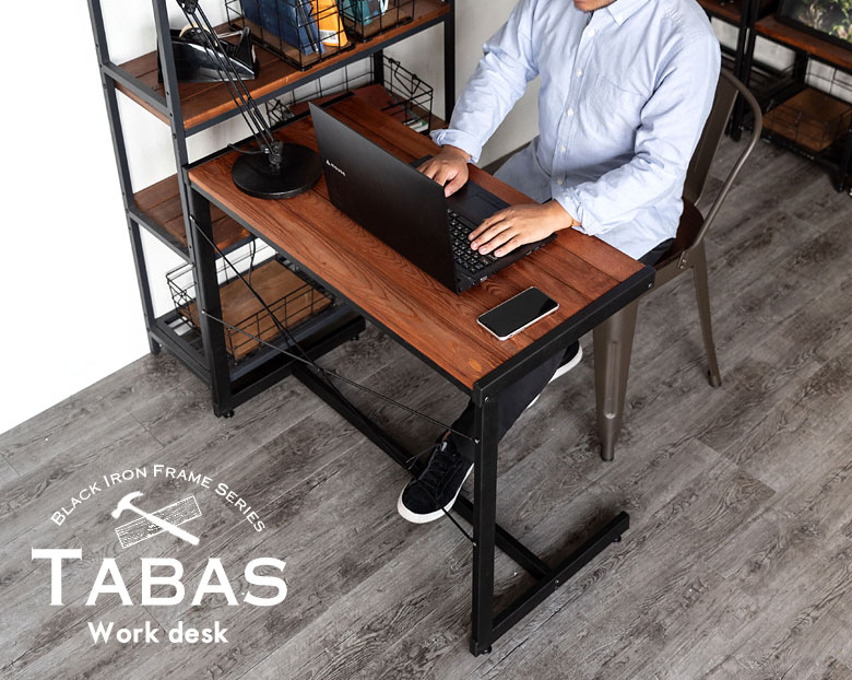 デスク パソコンデスク PCデスク 木製 天然木 アイアン ブラウン 63704