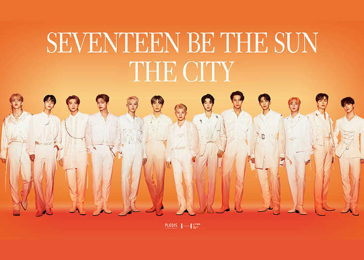 K-POP・アジア SEVENTEEN WORLD TOUR 'BE THE SUN' Japan SEVENTEEN