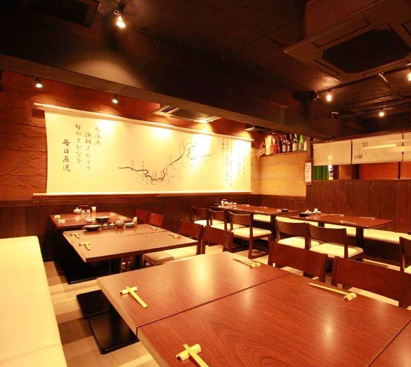 さかなさま 北千住本店（北千住/居酒屋） - 楽天ぐるなび