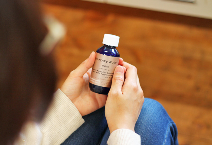 ◎再販◎【みつろうタイプ】ハンガリーウォータークリーム 20g