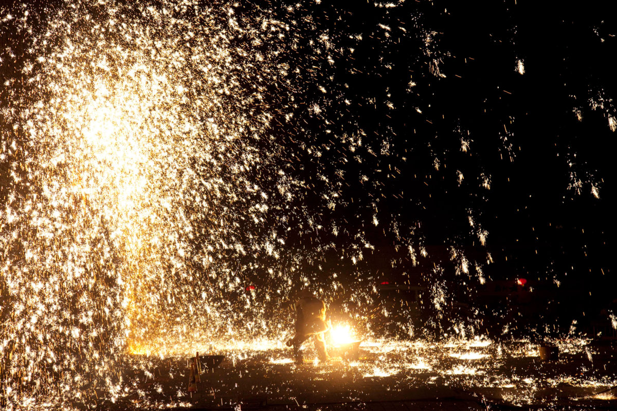 Rinko Kawauchi – 川内倫子| Halo