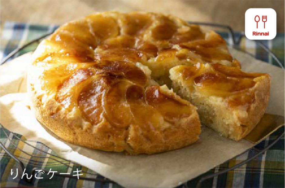 DELICIA（デリシア）：ザ・ココット ラウンド｜リンナイ公式サイト