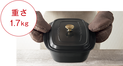 DELICIA（デリシア）：ザ・ココット｜リンナイ公式サイト