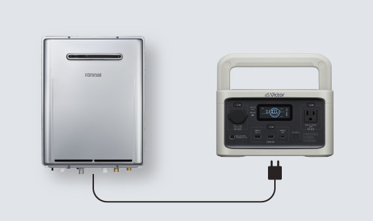 給湯暖房熱源機（RUH-Eシリーズ） － エコジョーズ － リンナイ