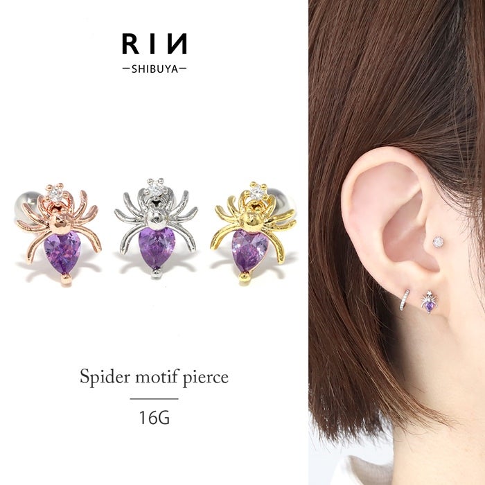 000000013360-01.jpg?size=m&w=