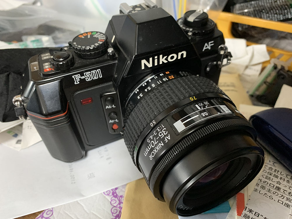 Repair: Zoom-Nikkor 35-70mm f/3.3-4.5 AF | Richard Haw's Classic