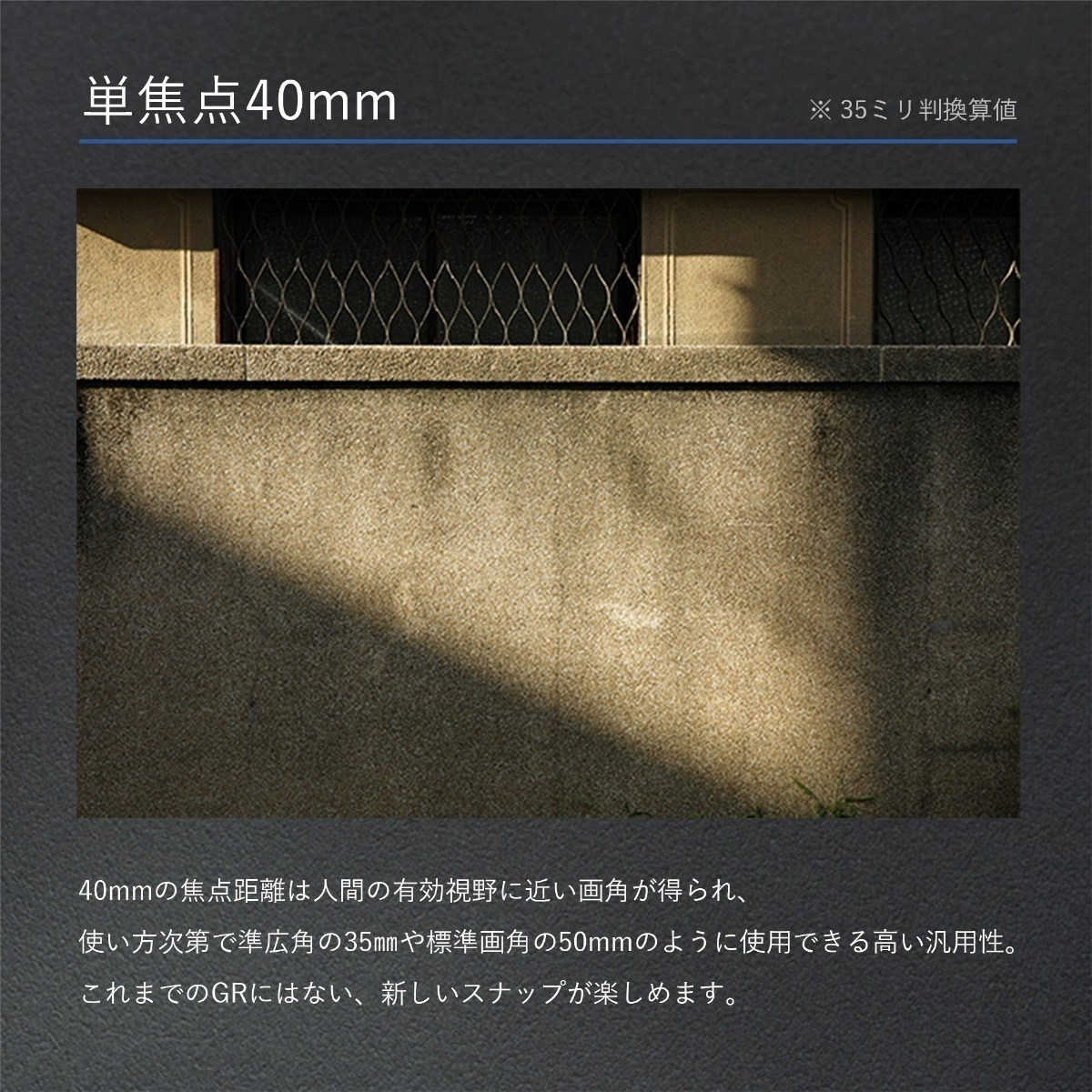 RICOH GR IIIx HDF [安心の3年保証] | リコーイメージングストア