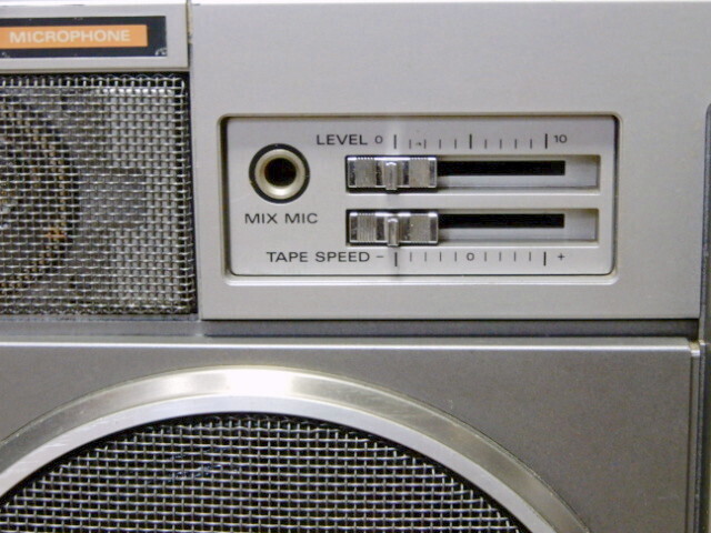 懐かしのラジカセ：日立パディスコTRK-8280: ナンチャッテ技術者の凸凹日記