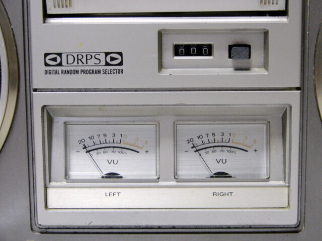 懐かしのラジカセ：日立パディスコTRK-8280: ナンチャッテ技術者の凸凹日記