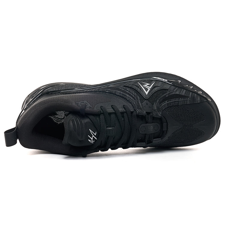 Rigorer AR3 Basketball Sneakers 'Dark Horse' [Z325360910-9