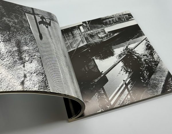 Daido Hysteric No. 4 - りーちあーと