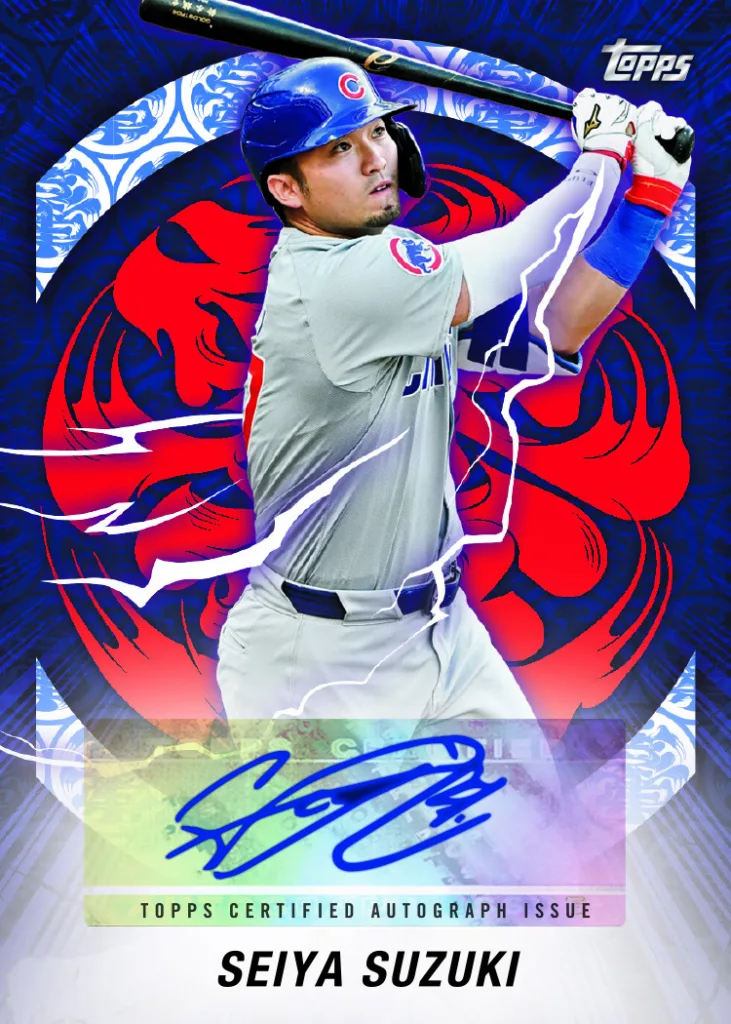 鈴木誠也のTokyo Series Exclusive限定カードを集めよう - Topps Ripped