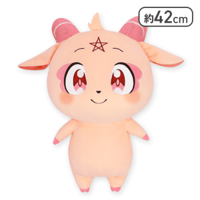 転生したら第七王子だったので、気ままに魔術を極めます 特大サイズ