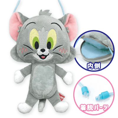 トム】トムとジェリー ぬいぐるみポーチ | オンラインクレーンゲーム