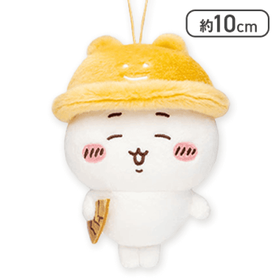 ちいかわ】ちいかわ 秋だもんマスコット | オンラインクレーンゲーム