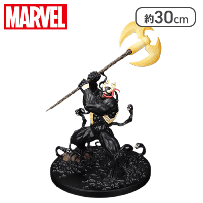 MARVEL Luminasta “ヴェノム〜キング・イン・ブラック〜” | オンライン