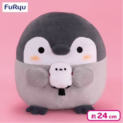 コウペンちゃん邪エナガさんだっこBIGぬいぐるみ | オンラインクレーン