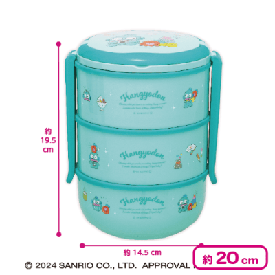 ハンギョドン 3段ピクニックランチボックス | オンラインクレーン