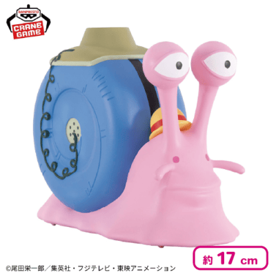 ワンピース 電伝虫スピーカー-モンキー・D・ルフィver.- | オンライン