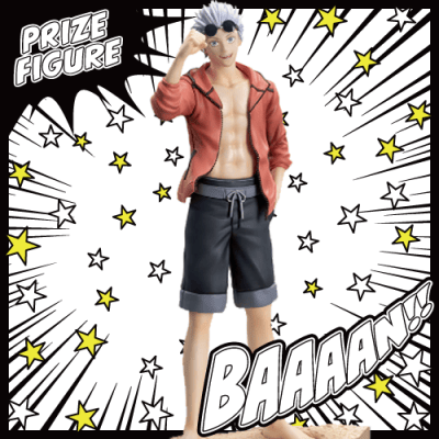 呪術廻戦 懐玉・玉折 Luminasta “五条悟” めんそーれ！！！ | LUCK