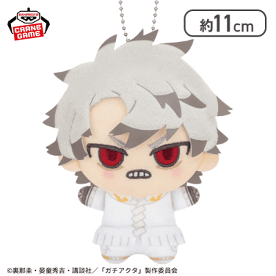 ルド】ガチアクタ ちびぐるみvol.1 | LUCK☆ROCK(ラックロック