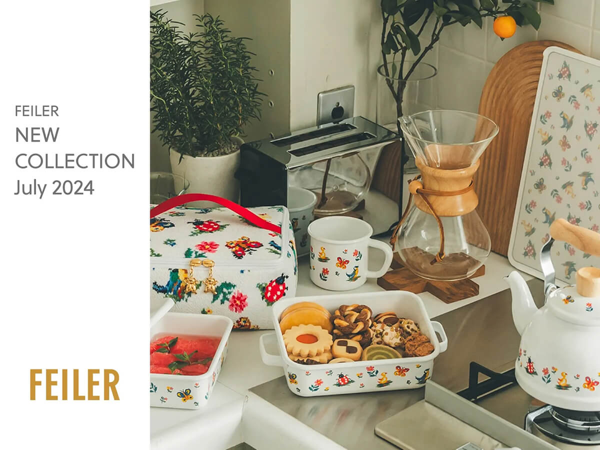 2024年7月新作】フェイラー『ハイジ』『フェイラーアンドハイジ