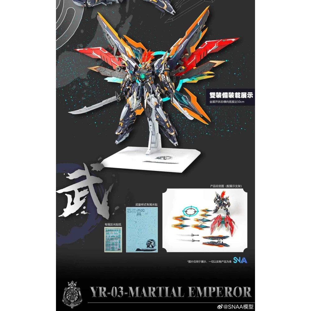 SNAA 1/100 YR-03 Martial Emperor - Rise of Gunpla