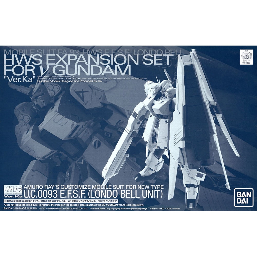 MG 1/100 HWS EXPANSION SET FOR NU GUNDAM VER.KA - Rise of Gunpla