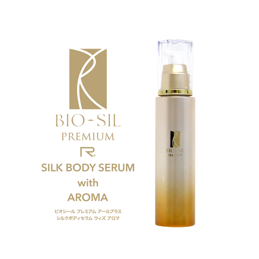 バイオスキン – Bio&Earth「ビオアース」