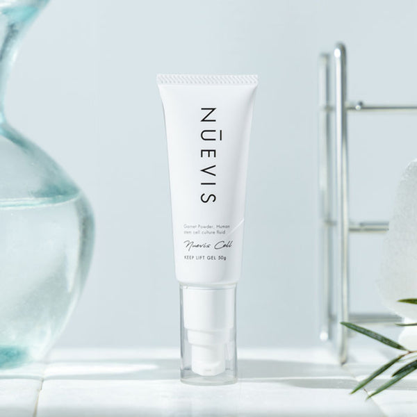 ヌービスセルキープリフトゲル – リッツビューティーショップ