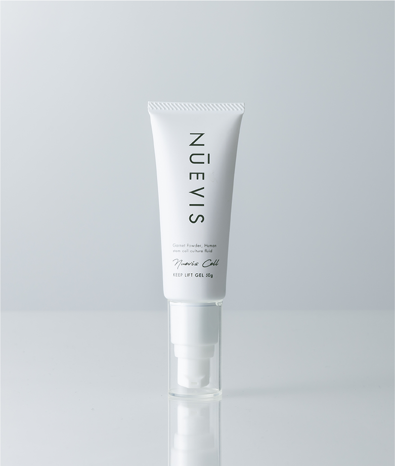 ヌービスセルキープリフトゲル – リッツビューティーショップ