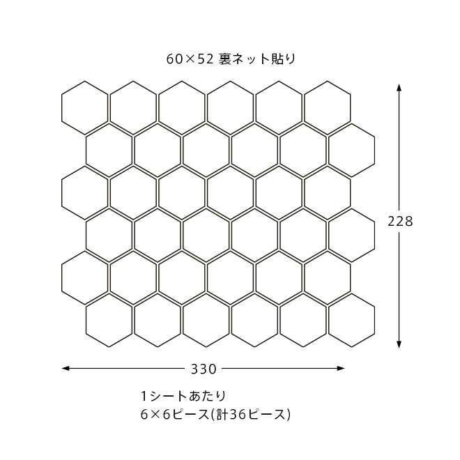 グリスメタリコ | RIVIERA デザインタイル・天然石のリビエラ株式会社