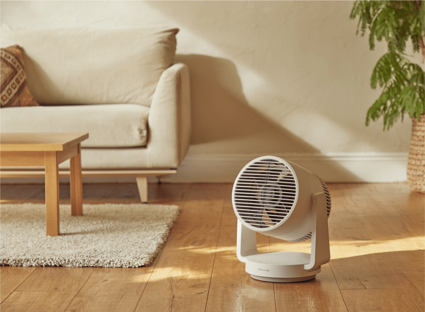 Silky Wind Circulator | 特集 | リズム製品情報