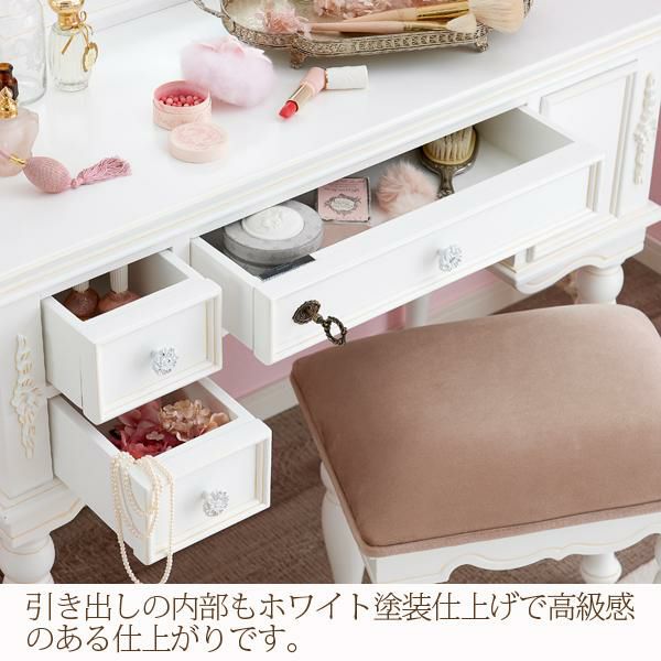 直送】アンティーク風ドレッサー＆スツール/Soleil(ソレイユ