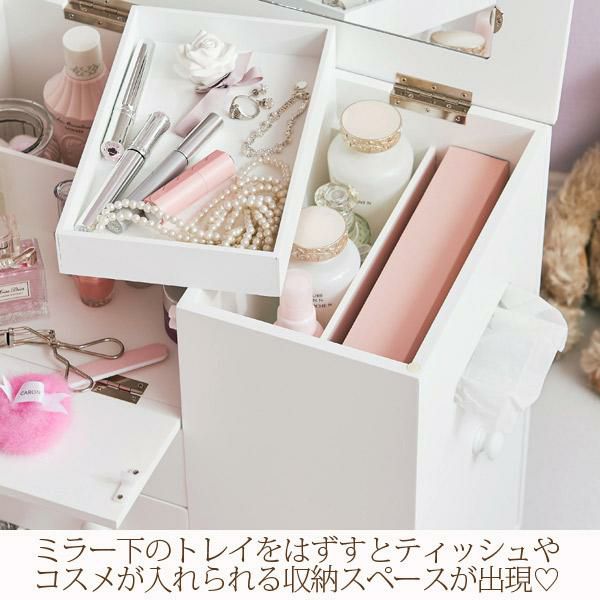 直送】たっぷり収納コスメワゴン/リボン＆クリスタル取っ手｜かわいい