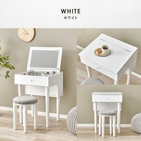 直送】コンパクトドレッサーテーブル｜かわいいお姫様インテリア家具