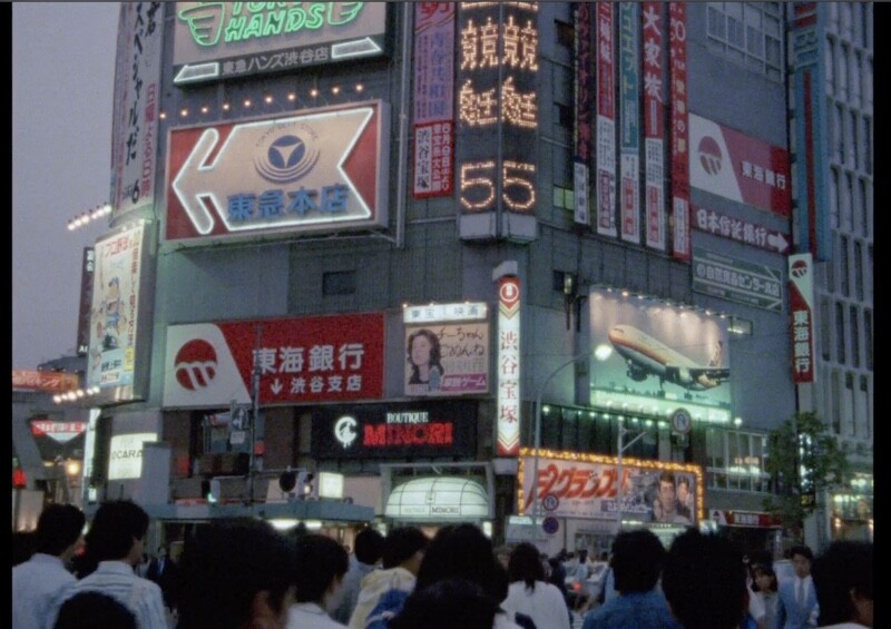 坂本龍一、幻のドキュメンタリー劇場公開を記念した展示企画『Tokyo