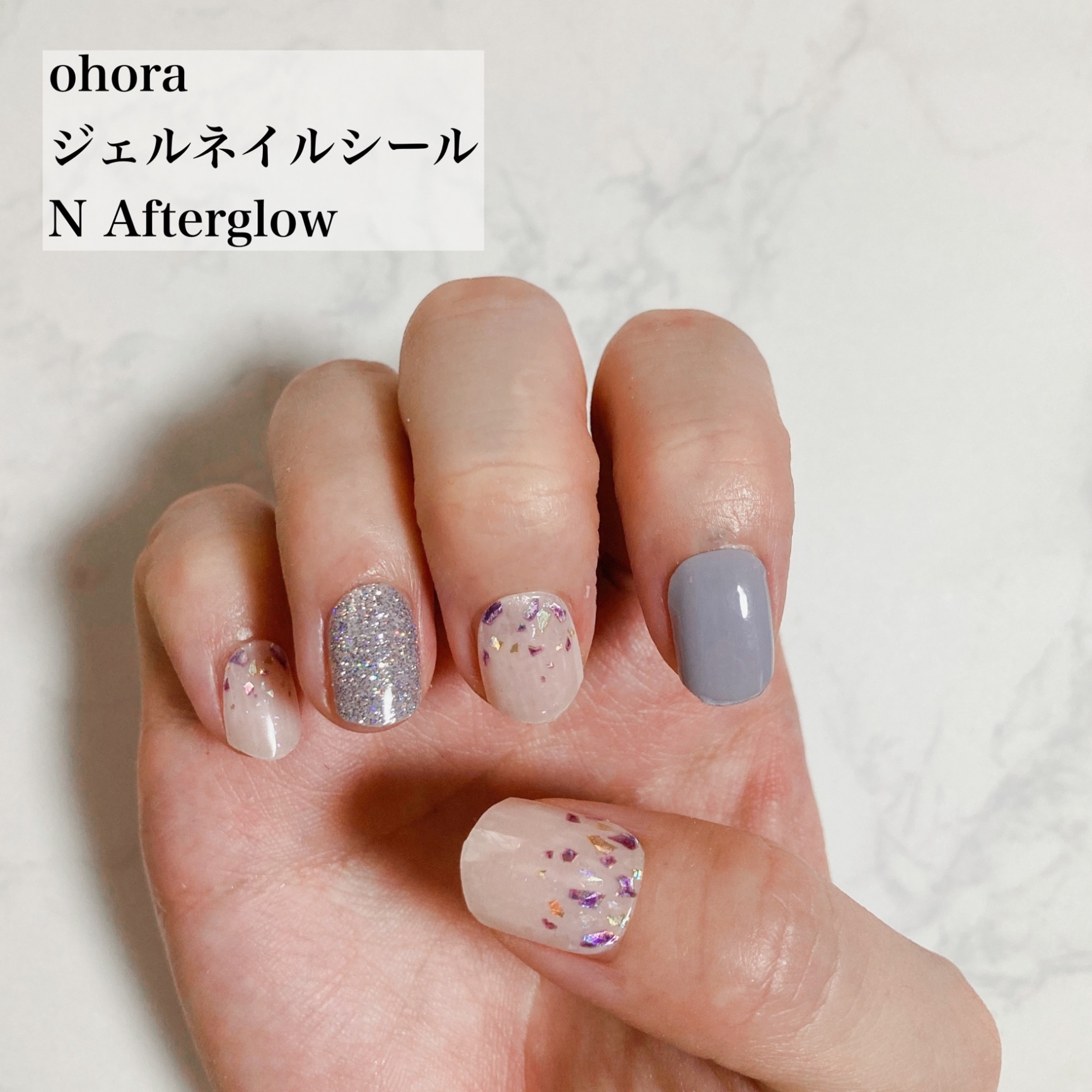 公式】N Afterglow：ND-196 ohora gelnails nail オホーラ ネイル